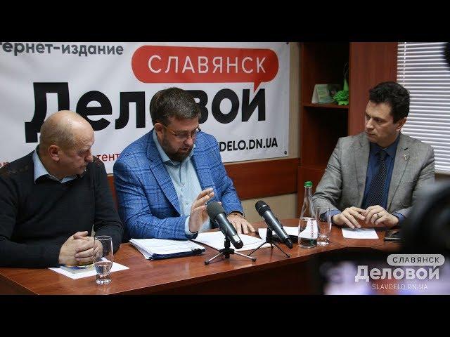 Подведение итогов проекта Манифест будущему Президенту 27 февраля 2019 Деловой Славянск часть1