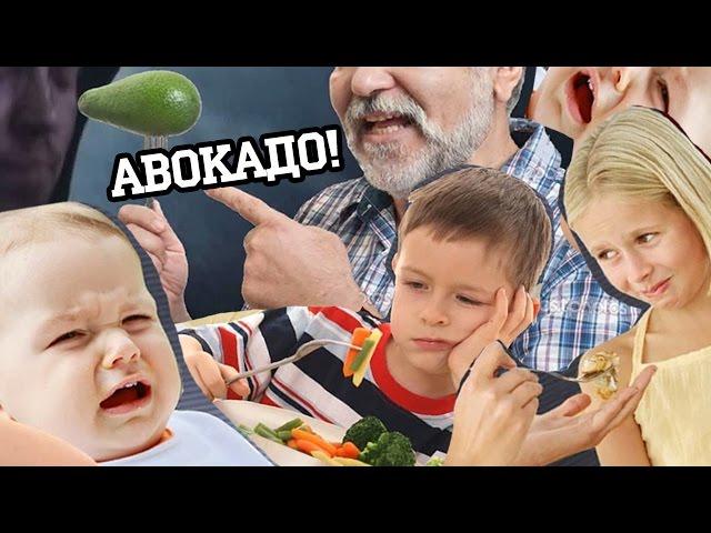 КЛУБ НОСКОВ (ПОСЛЫШАЛОСЬ)
