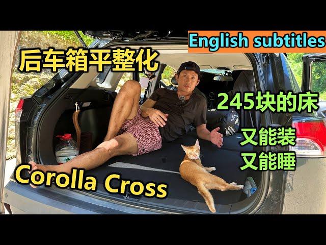 Toyota Corolla Cross lay flat, got a 35usd trunk platform level with fold down back seats, car campi