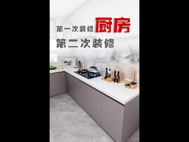 Modern Kitchen design/Interior design #shorts