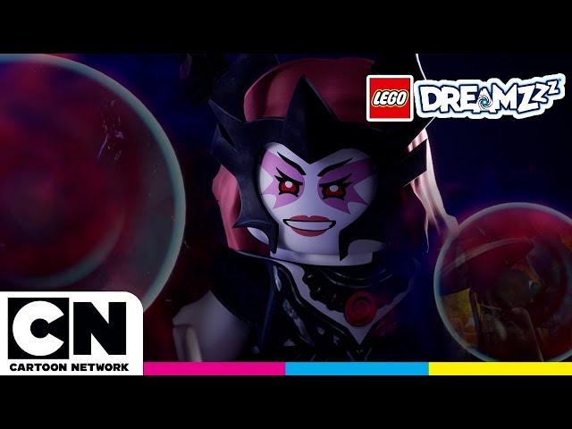 Siren Attack! | Lego DreamZzz | @cartoonnetworkuk