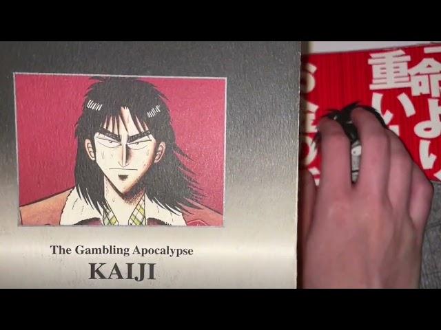 A Look at Kaiji Books