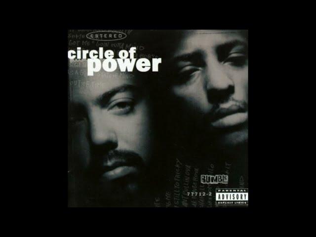 Circle of Power '94 HipHopSlam Freestyle Session