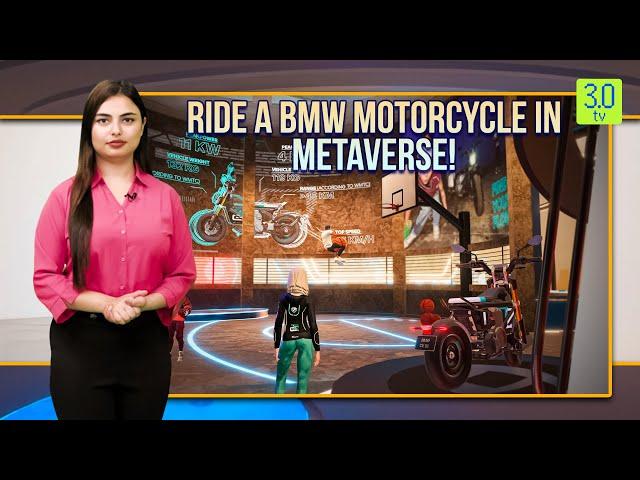 Ride a BMW Motorcycle in Metaverse | Tip of the Cryptoberg | 3.0 TV