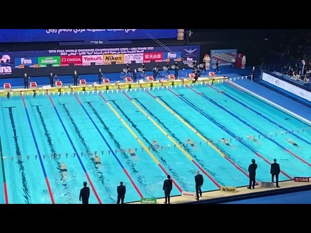 Men's 400m (SCM) Individual Medley (Finals)_Carson Foster (20)_USA