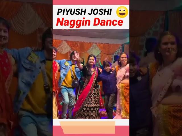 Piyush Joshi Dance  | sourav joshi vlogs | sourav joshi blog #shorts #ytshorts #souravjoshivlogs