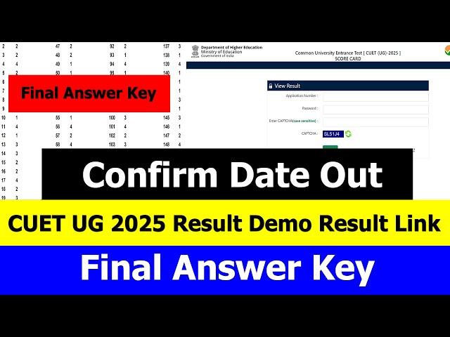 Big Update CUET UG 2025 Results and Final Answer Key Date Out  | CUET UG 2025 Score Card