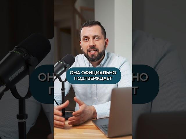 СОХРАНИ эти ДОКУМЕНТЫ после покупки квартиры! #квартира #документы #недвижимость