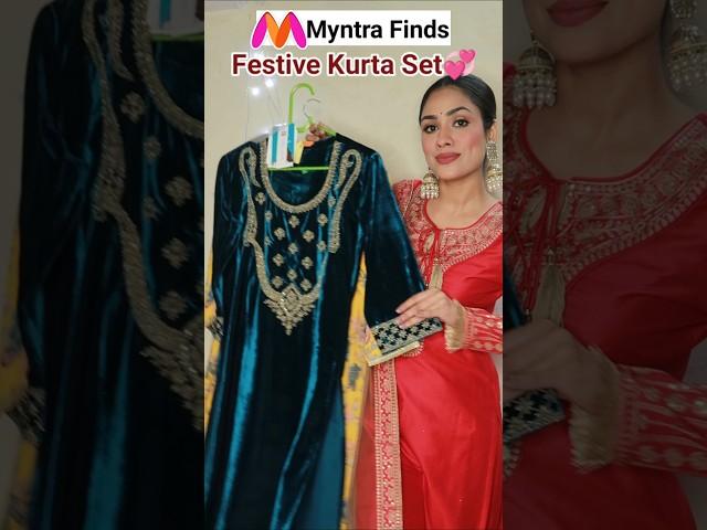 Myntra kurta set | velvet kurta set, wedding outfit 2024 , festive kurta set