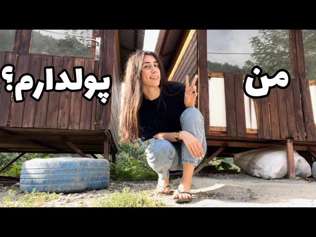 ولاگ سفر، خریدهای قبل سفر، روزهای قبل سفر، آخرین روزهای تابستان