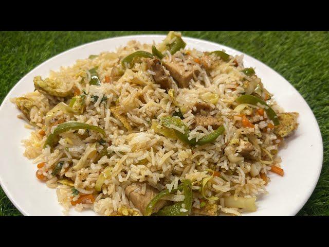 Chinese Biryani Recipe | Chicken And Vegetable Fried Rice Recipe | Zaikedarkitchen