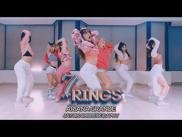 Ariana Grande - 7Rings : JayJin Choreography