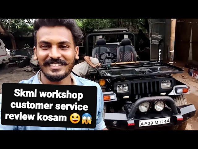 Skml Automations workshop BHPV customer satisfaction video and review! Modified jeep In vizag!