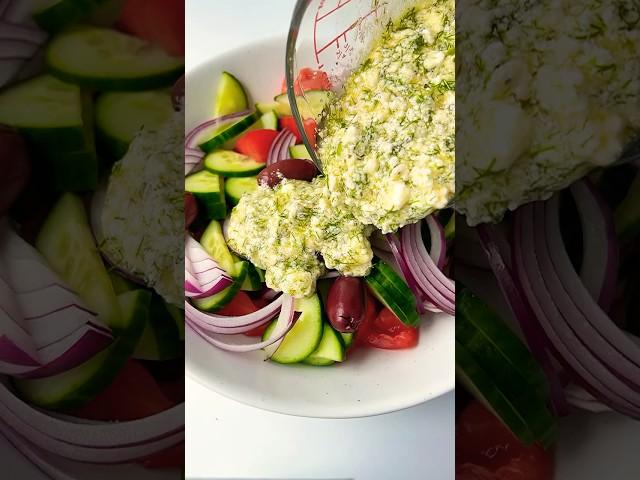 Can You Handle the Creamiest Greek Feta #Salad Ever?  Taste Explosion! #saladrecipes #greekrecipes