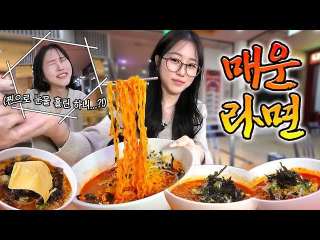 (Sub) Got Teary Eyes and Runny Nose Eating Spicy Ramyeon!! It Was So Good That I Couldn't Stop 