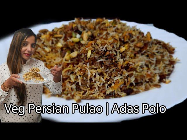 How to make Veg Persian Rice | Adas Polo