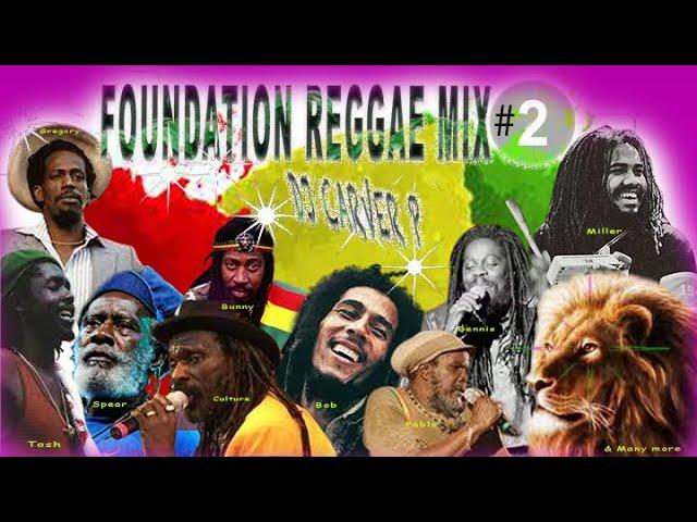 Foundation Reggae Pt 2-DJ Carver P