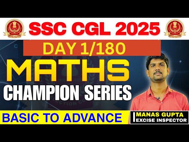 Day 1/180 MATHS Champion Series  Basic to Advance  Complete Maths ️ #ssc #maths #ssccgl #chsl