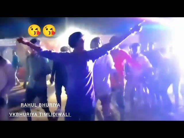 VKBHURIYA Timli  Rahul bhuriya video  JitendraKatara VK Bhuriya Timli 2025 Rahul Bhuriya ka dance