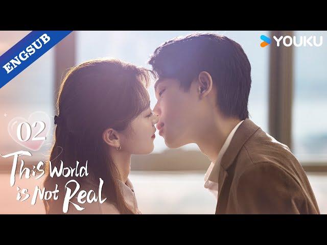 【ENG SUB】This World is Not Real EP02 | Zhang Jiongmin / Bao Chenxi / Li Quanzhe / Huang Xin | YOUKU