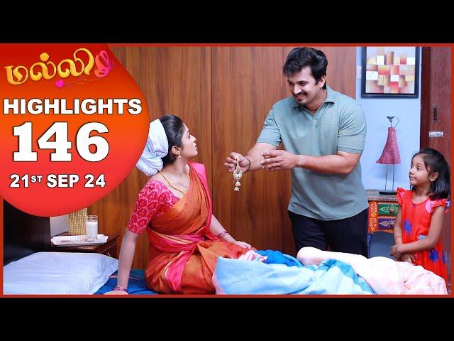 Malli Serial | EP 146 Highlights | 21st Sep 2024 | Nikitha | Vijay | Saregama TV Shows Tamil