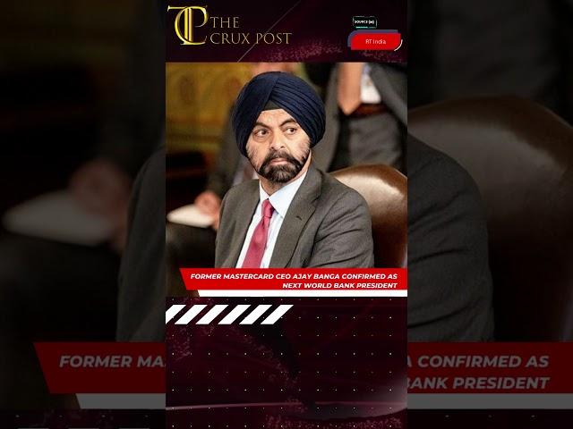 Former Mastercard CEO Ajay Banga, World Bank President | Russia is 5 largest Trading Partner to IN .