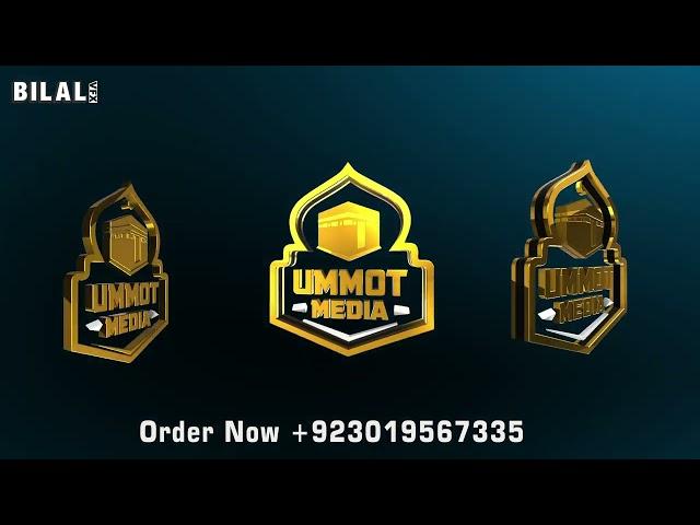 UMMOT MEDIA 3D Logo Animation | Islamic Channel Logo