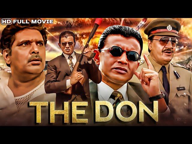 Mithun Chakraborty Movie | The Don (द डॉन) Full Movie | Sonali Bendre | 90s Blockbuster Movie