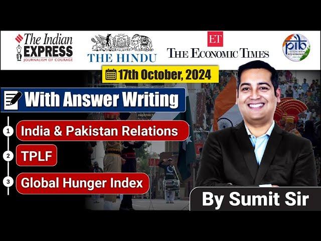 17 October 2024 | Editorial Discussion | Pakistan, TPLF, Hunger Index | Sumit Rewri