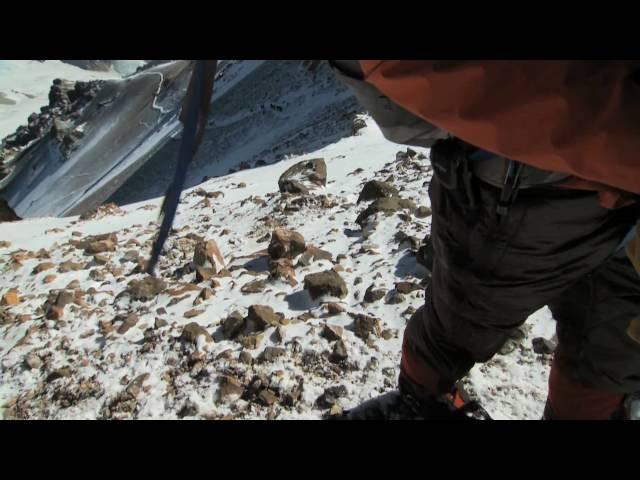Eddie Bauer First Ascent Museum Sponsor