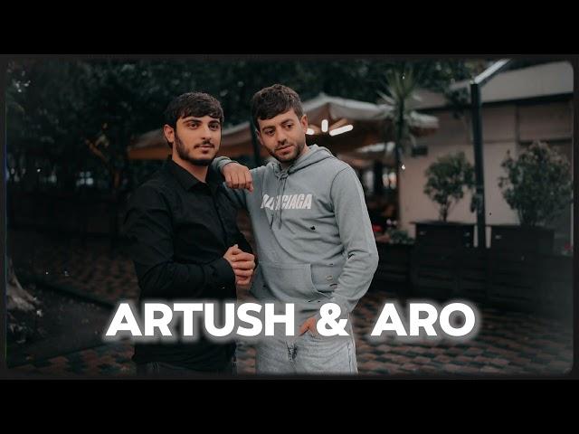 Artush / Aro - я тебя не знаю