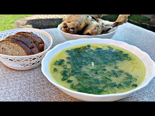 КУРИНЫЙ БУЛЬОН / CHICKEN BROTH