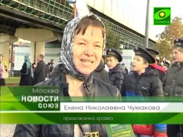 В Южном Бутово планируется храм Федора Ушакова