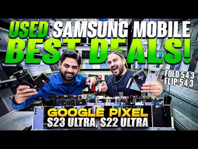 USED Mobile Market IN DUBAI | Used Samsung Phone Price in Dubai | USED Google Pixel MOBILE IN DUBAI