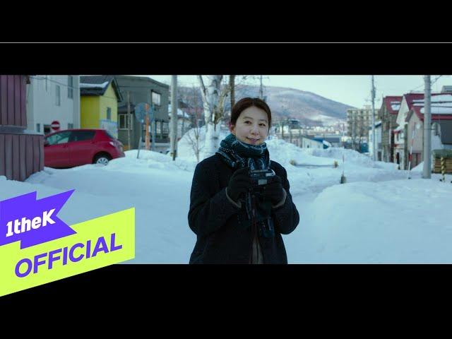 [MV] SE SO NEON(새소년) _ Winter(눈)