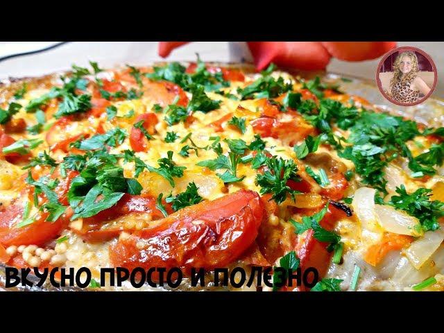 Готовлю Уже ТРИ ДНЯ Подряд! Неимоверная ВКУСНОТА из Рыбы на Скорую Руку