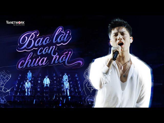 BAO LỜI CON CHƯA NÓI - Anh Tú x Song Luân x Atus x Dương Domic x Quang Trung | ANH TRAI SAY HI 2024