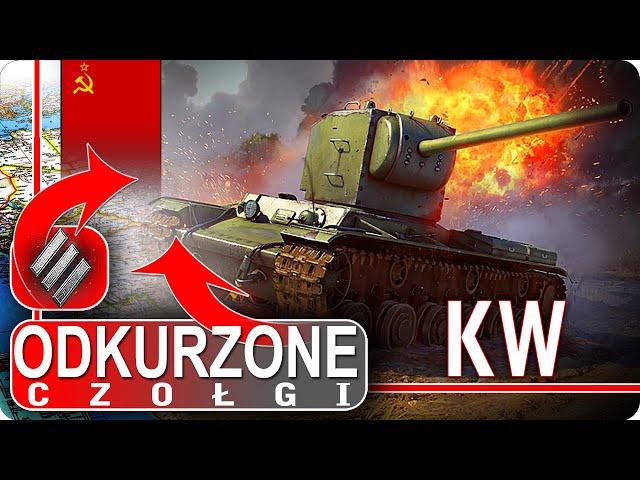 Po prostu LEGENDA - Odkurzone czołgi w World of Tanks