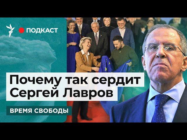 Европа увеличивает объемы помощи Украине | Информационный дайджест «Время Свободы»