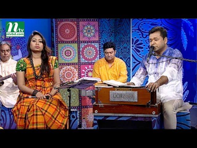 Special Programme | Boishakher Rong | Singer : Monir Khan & Doyel