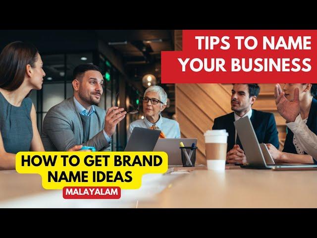 How to Get Brand Name Ideas in India | Creative Tips for Your Business