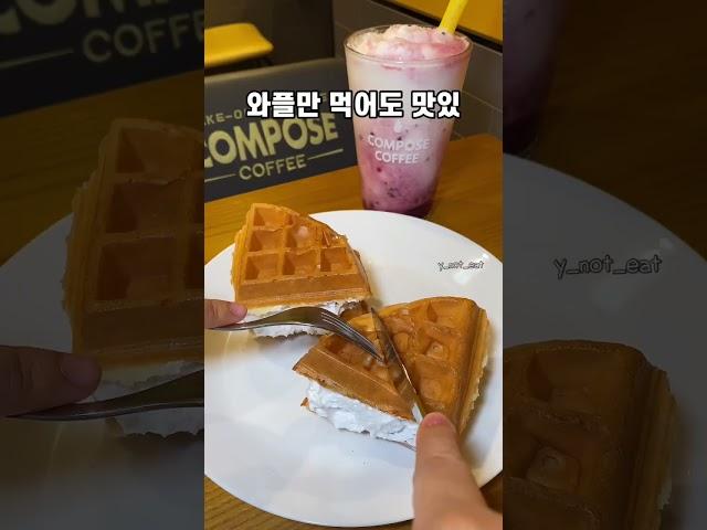 이렇게 먹으면 더 맛있다고?