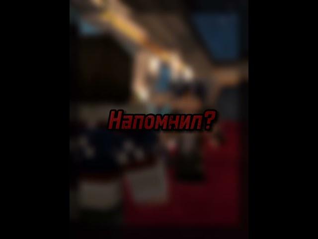Великие Линчаро и Джонтаро)//Идея:моя#егорлинч #линч#линчшортс#джонлинч #джон#джонтаро#линчаро#