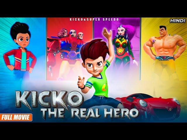 Raksha Bandhan Special | New Movie Of Kicko & Super Speedo In Hindi | YO Kids