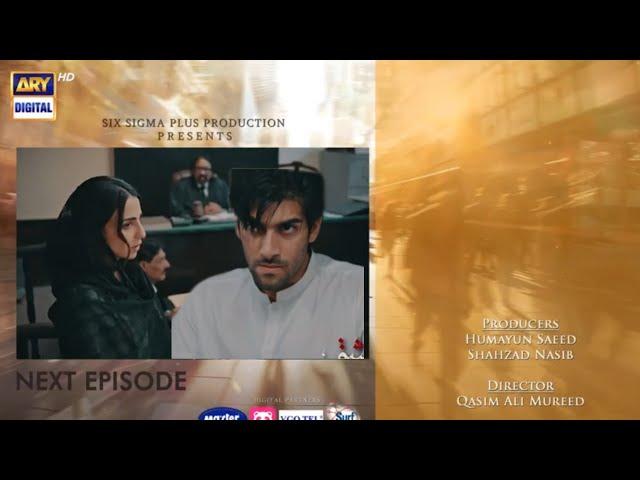 Aye Ishq e Junoon Last Mega Episode 35 Teaser latest |Aye Ishq e Junoon Ep 35 Promo|ARY  Darma