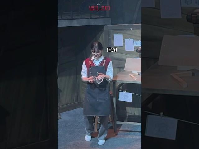 고글 쓰는걸 모를 수가 있나아?