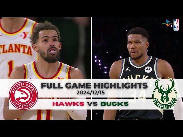 #NBA 【#亞特蘭大老鷹 vs #密爾瓦基公鹿】 全場賽事精華 ｜20241215｜ #AtlantaHawks vs #MilwaukeeBucks