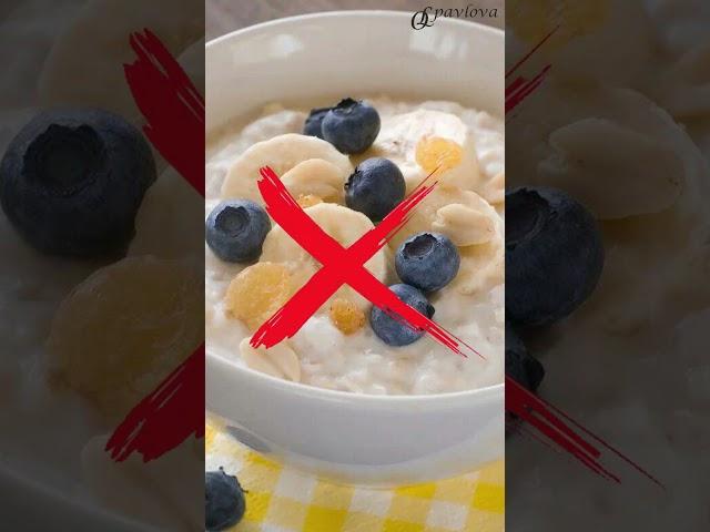 ️ДИАБЕТ КАК СНИЗИТЬ САХАР БЕЗ ТАБЛЕТОК #сахарныйдиабет #сахаркрови #диабет #здоровье #диабетик #сд