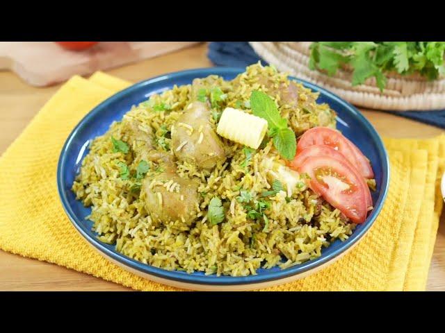 Planta Malaysia - Green Chicken Briyani