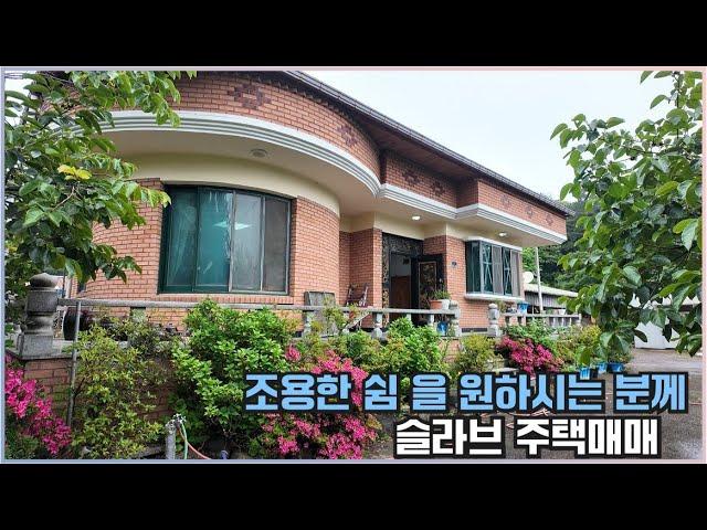 자연휴양림과 탐진천이 흐르는 그곳에 위치한 장흥군 주택매매